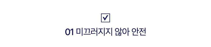 (미운영) 닥터설 논슬립 패드 특대용량 (50매*6개)-상품이미지-5