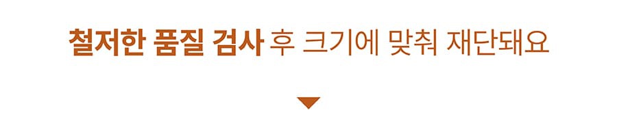 it 츄잇 만두 (닭/오리/칠면조)-상품이미지-21
